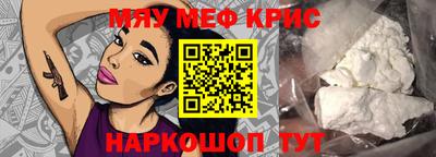 мдпв Краснодар