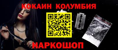 мдпв Краснодар