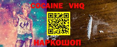 мдпв Краснодар