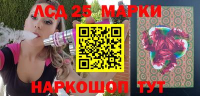 мефедрон мука Краснокаменск