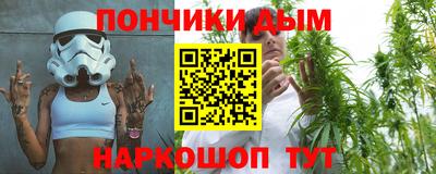 винт Краснознаменск