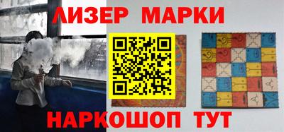 мефедрон мука Краснокаменск