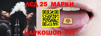 мефедрон мука Краснокаменск