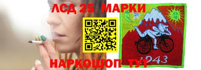 мдпв Краснодар