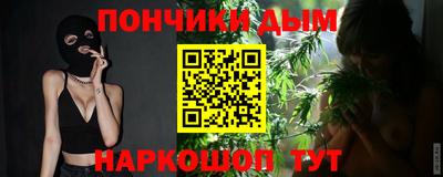 винт Краснознаменск