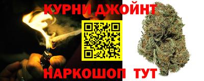 мефедрон мука Краснокаменск