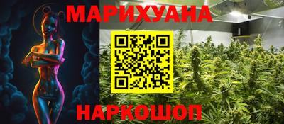 винт Краснознаменск