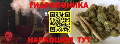мдпв Краснодар
