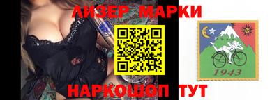 мдпв Краснодар