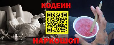 мефедрон мука Краснокаменск