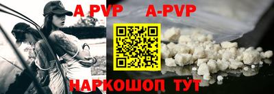мефедрон мука Краснокаменск