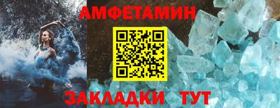 мефедрон мука Краснокаменск