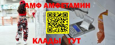 мефедрон мука Краснокаменск