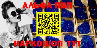 мдпв Краснодар