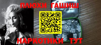 винт Краснознаменск
