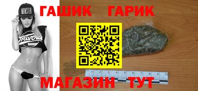 мефедрон мука Краснокаменск