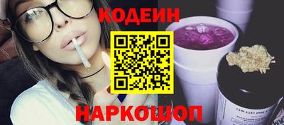 мефедрон мука Краснокаменск