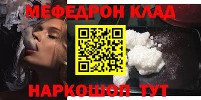 мдпв Краснодар