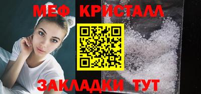мдпв Краснодар